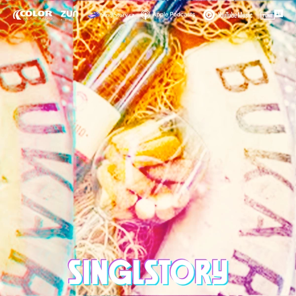 SinglStory
