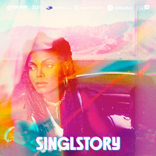 SinglStory